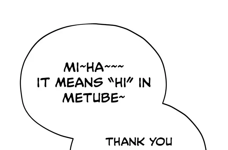 My Dad Is Too Strong Chapter 85 Page 77