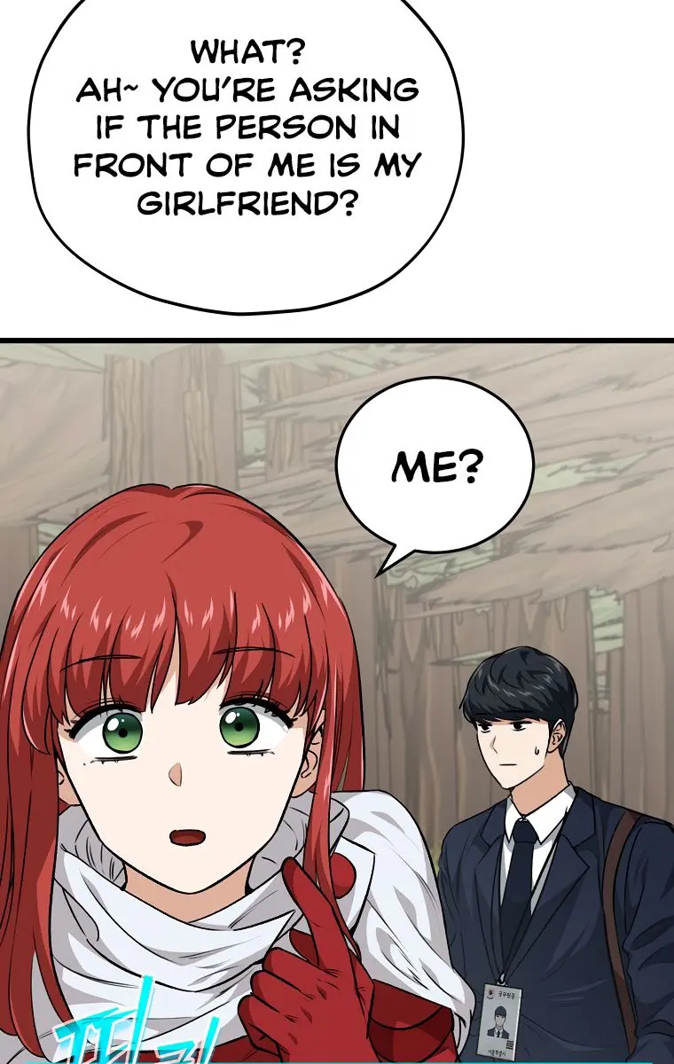 My Dad Is Too Strong Chapter 85 Page 80