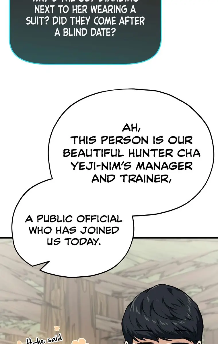 My Dad Is Too Strong Chapter 85 Page 87