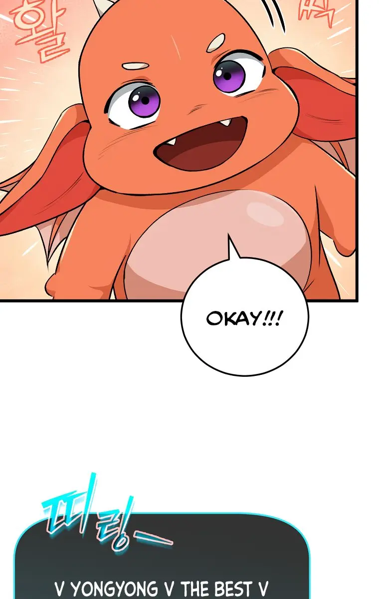 My Dad Is Too Strong Chapter 85 Page 106