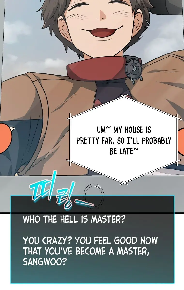 My Dad Is Too Strong Chapter 85 Page 108