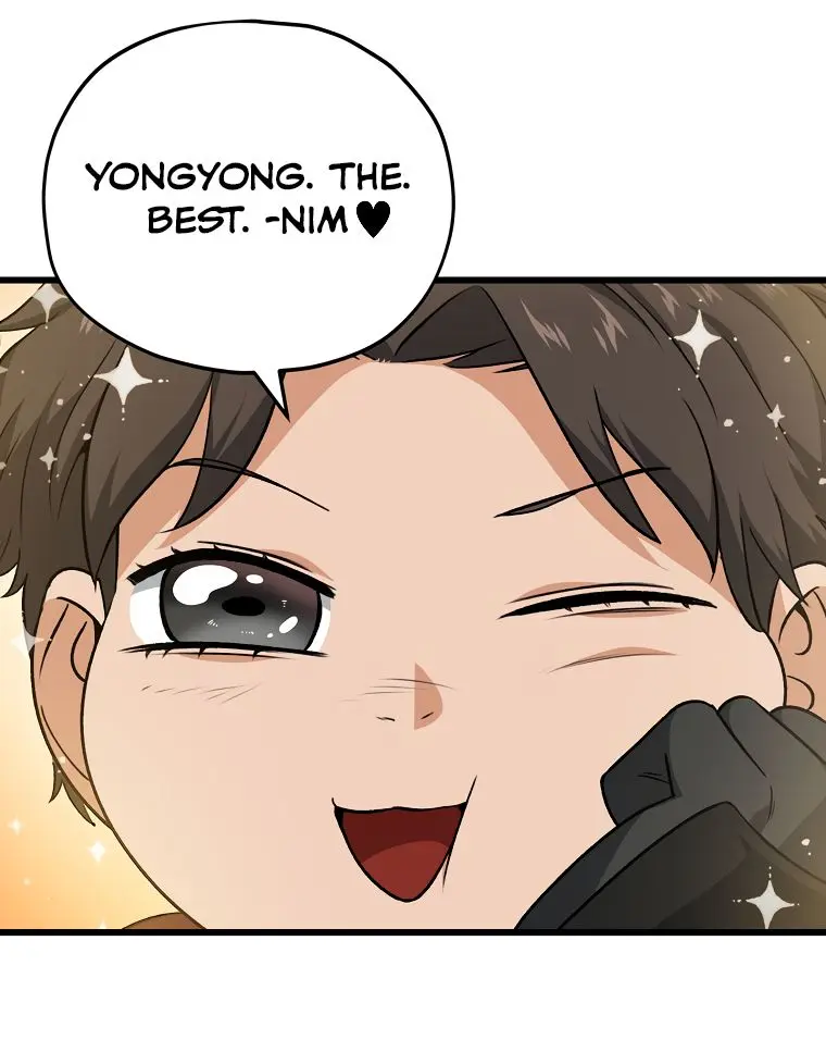 My Dad Is Too Strong Chapter 85 Page 109