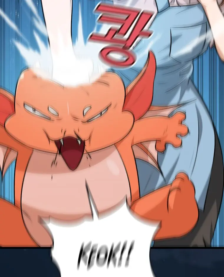 My Dad Is Too Strong Chapter 85 Page 111