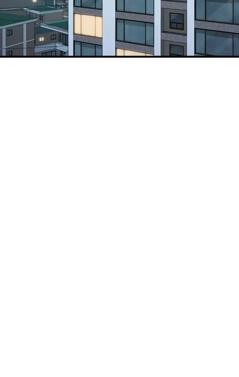 My Dad Is Too Strong Chapter 85 Page 114