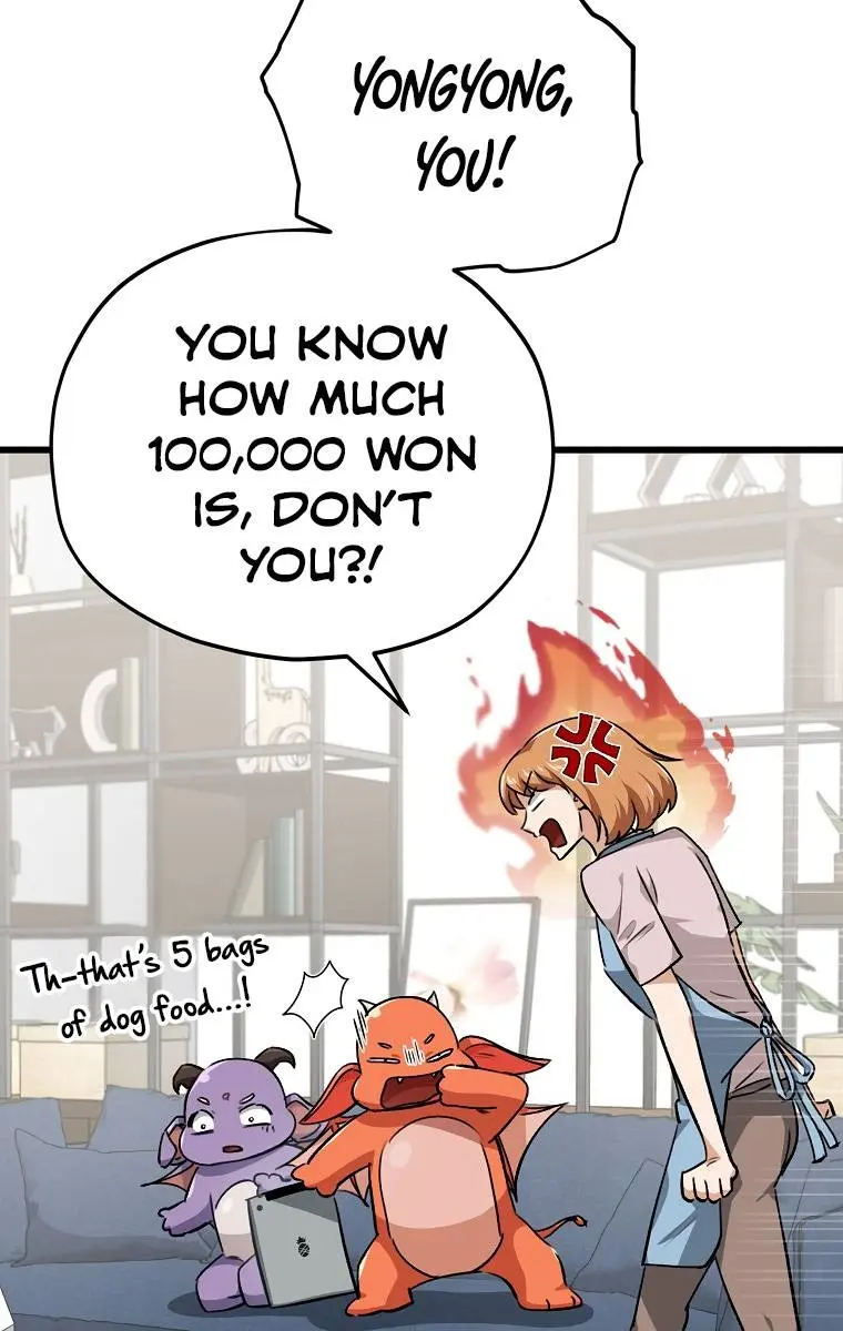 My Dad Is Too Strong Chapter 86 Page 4