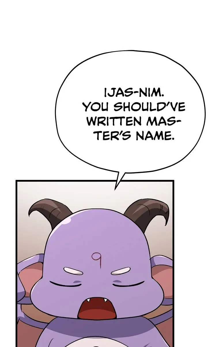 My Dad Is Too Strong Chapter 86 Page 7