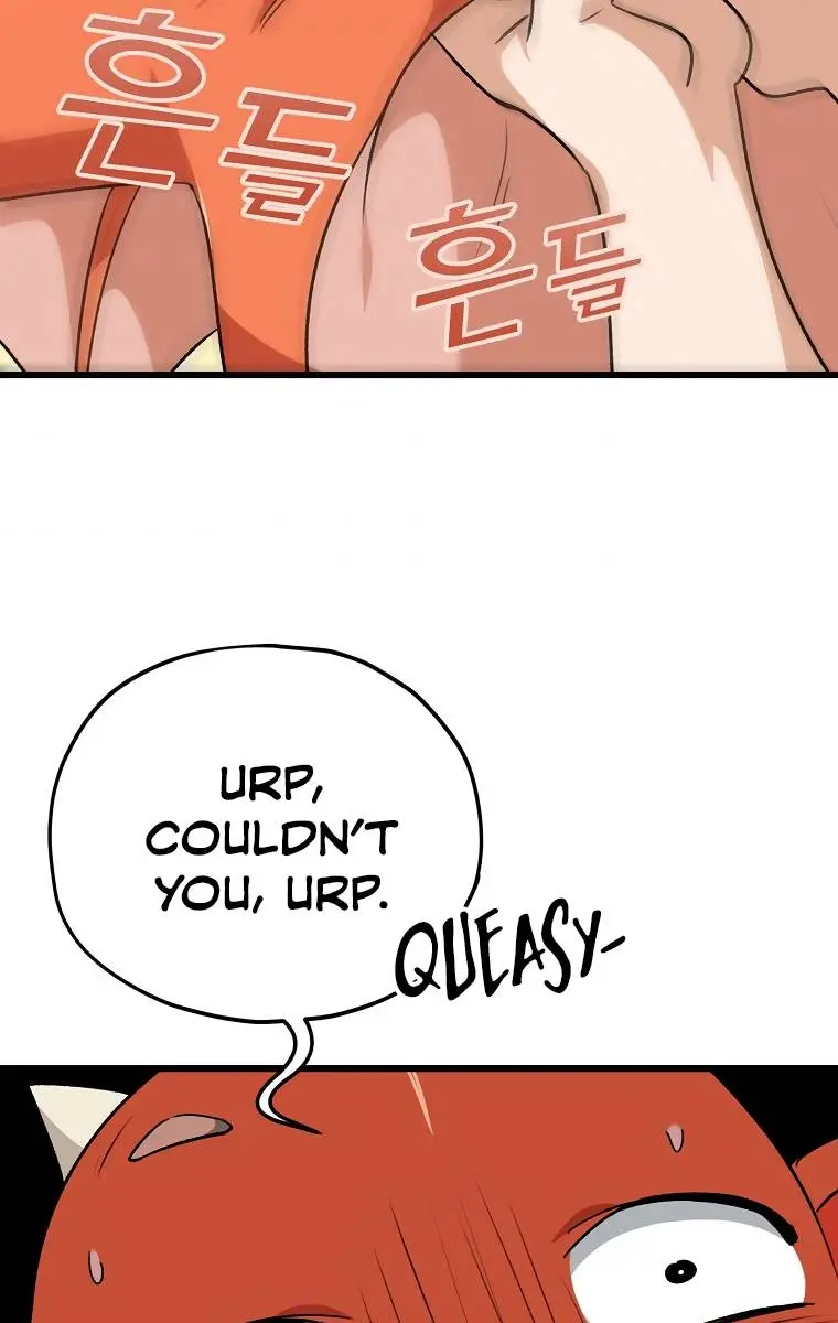 My Dad Is Too Strong Chapter 86 Page 11