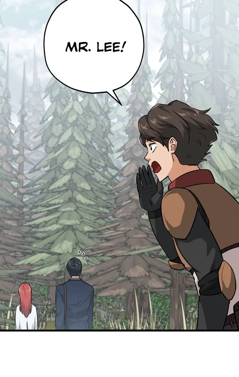 My Dad Is Too Strong Chapter 86 Page 26