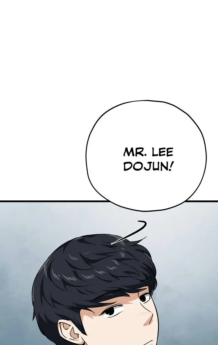 My Dad Is Too Strong Chapter 86 Page 27