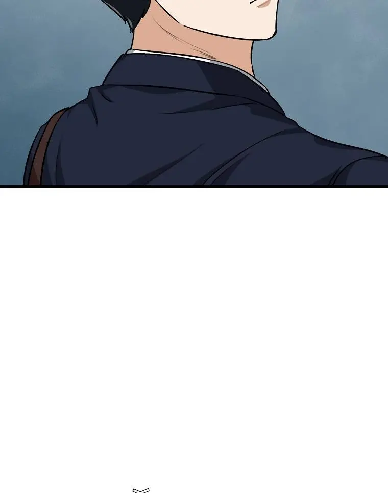 My Dad Is Too Strong Chapter 86 Page 28