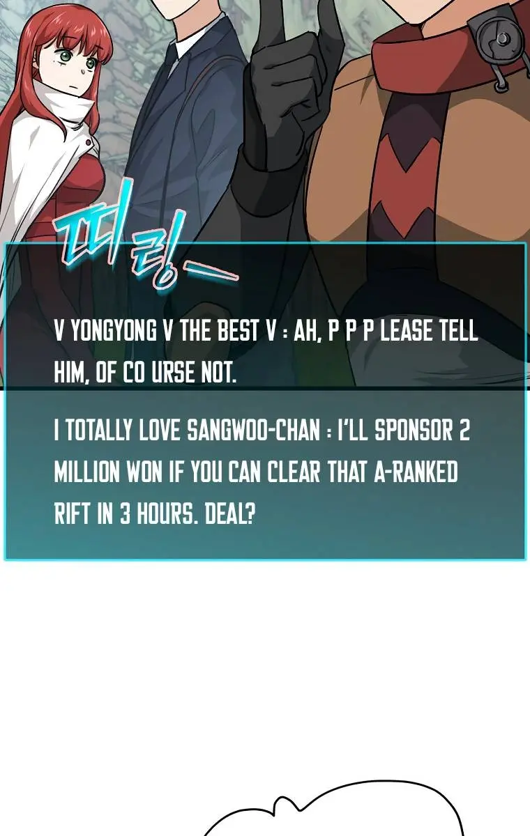 My Dad Is Too Strong Chapter 86 Page 33