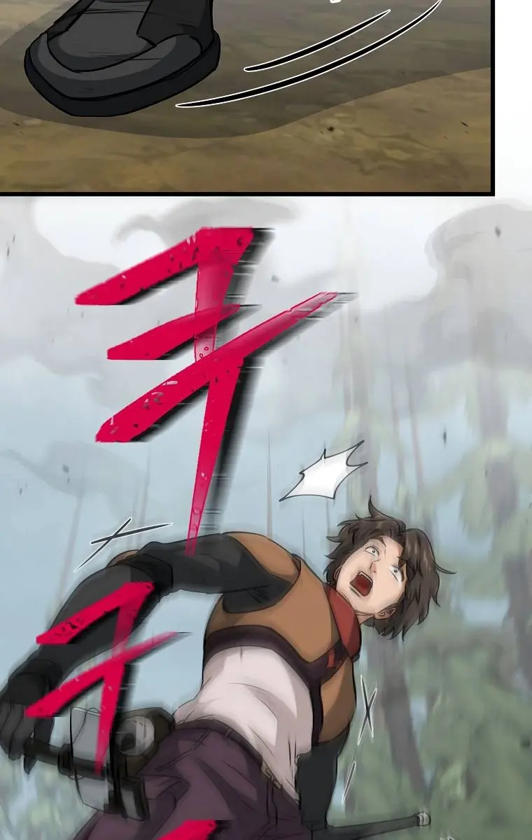 My Dad Is Too Strong Chapter 86 Page 37