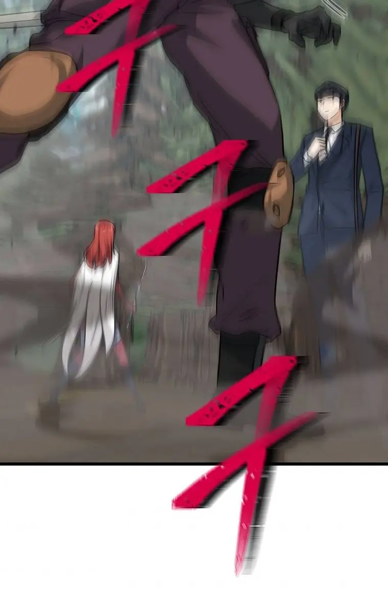 My Dad Is Too Strong Chapter 86 Page 38