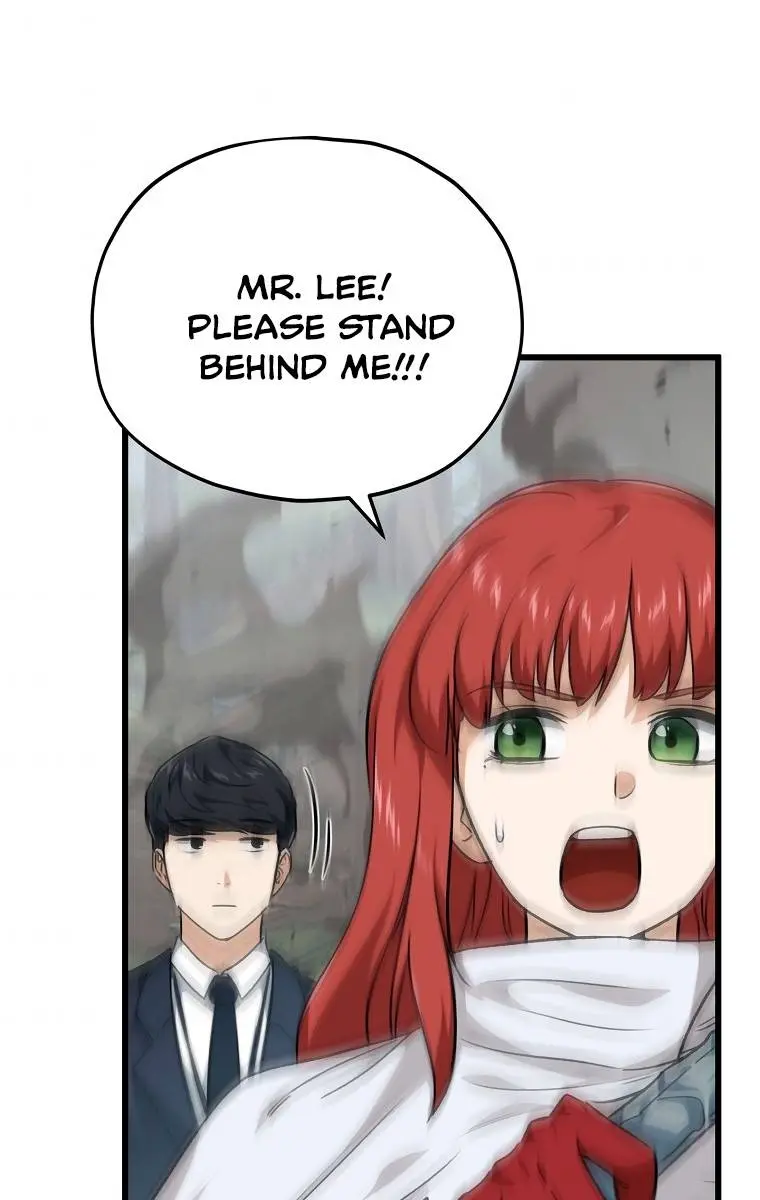 My Dad Is Too Strong Chapter 86 Page 39