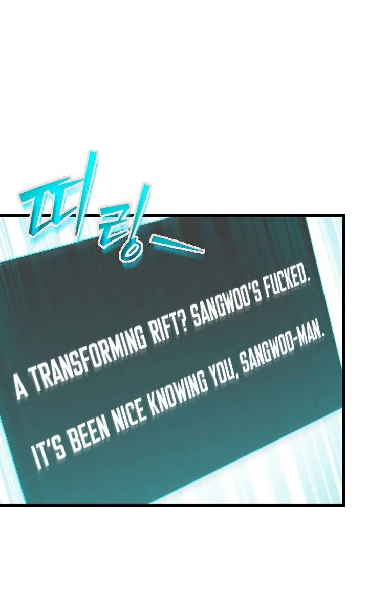 My Dad Is Too Strong Chapter 86 Page 45