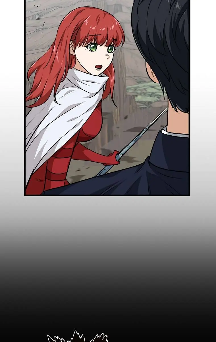 My Dad Is Too Strong Chapter 86 Page 51