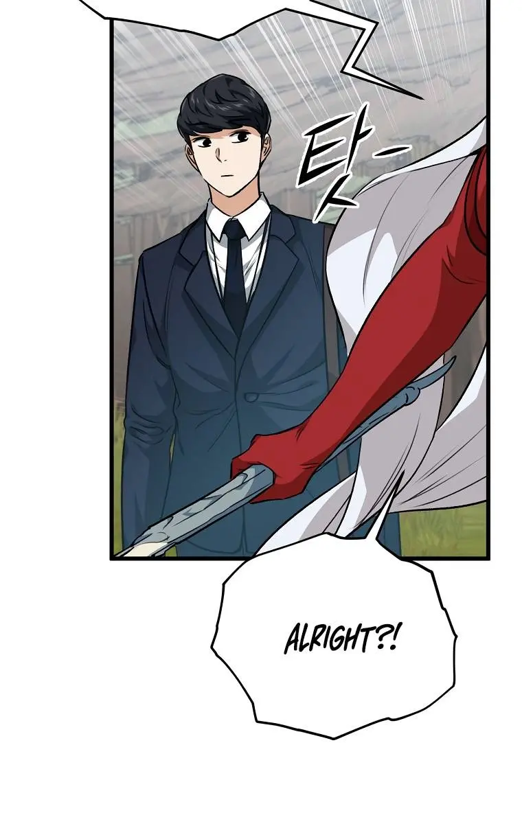 My Dad Is Too Strong Chapter 86 Page 63