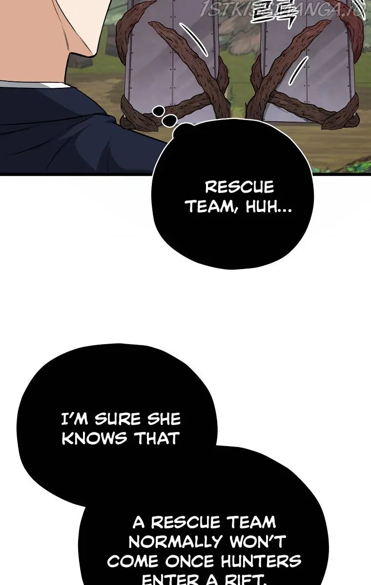 My Dad Is Too Strong Chapter 86 Page 69