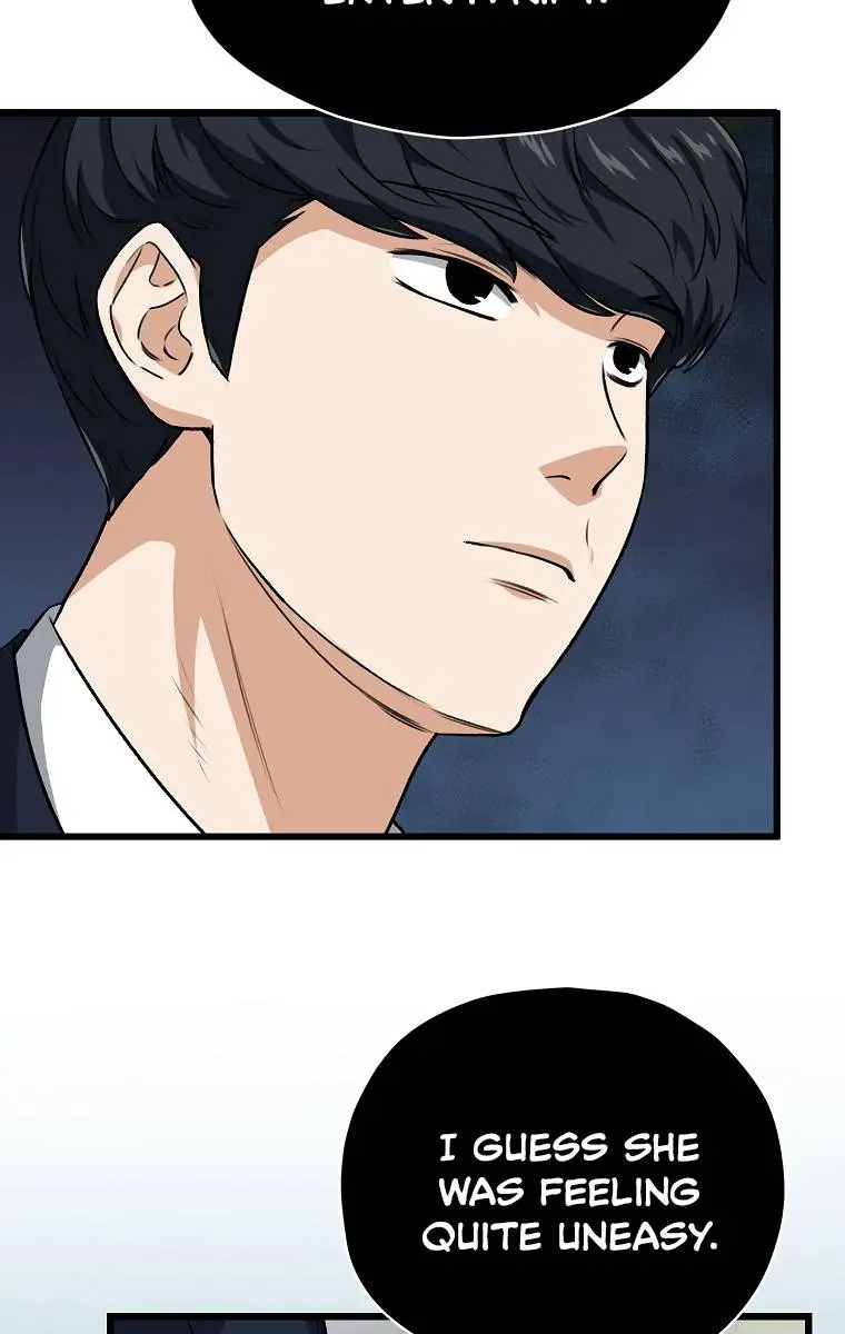 My Dad Is Too Strong Chapter 86 Page 70