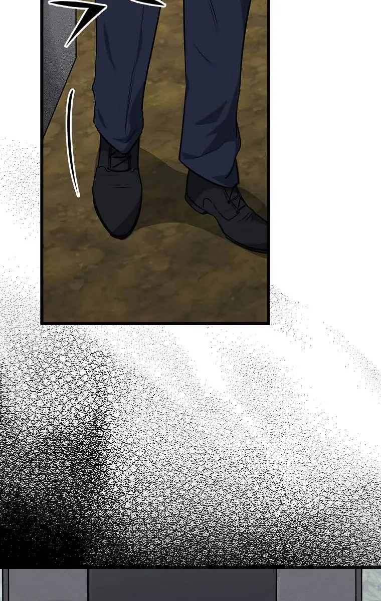 My Dad Is Too Strong Chapter 86 Page 74