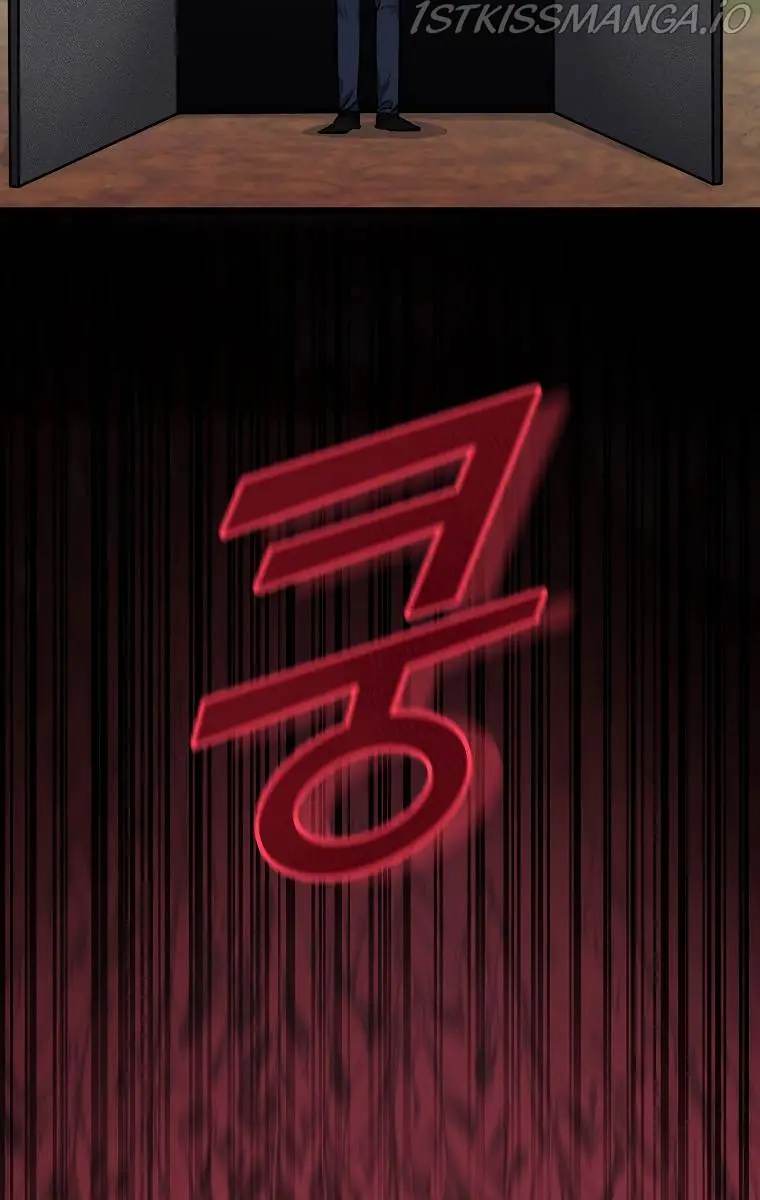 My Dad Is Too Strong Chapter 86 Page 76