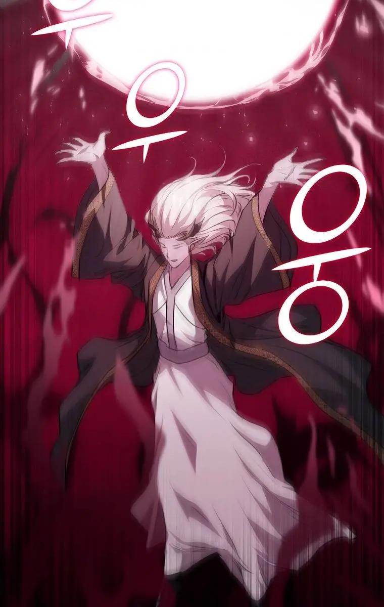 My Dad Is Too Strong Chapter 86 Page 87