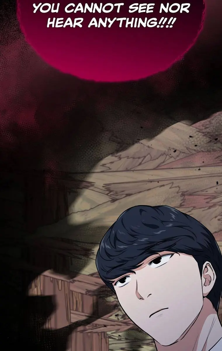 My Dad Is Too Strong Chapter 86 Page 95