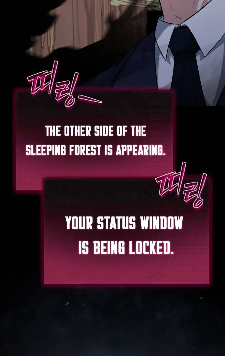 My Dad Is Too Strong Chapter 86 Page 96