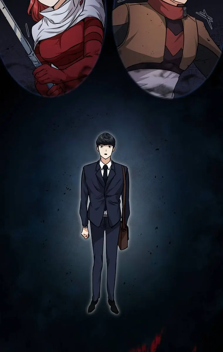 My Dad Is Too Strong Chapter 86 Page 100