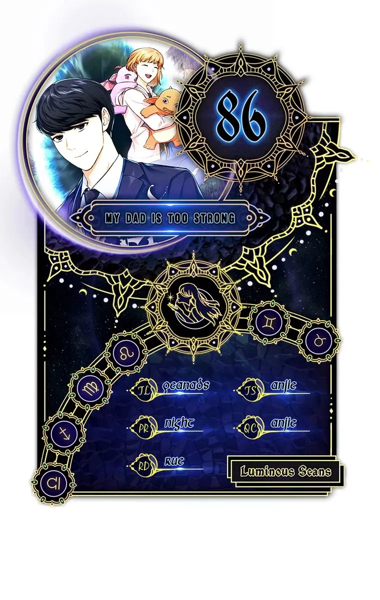 My Dad Is Too Strong Chapter 87 Page 1