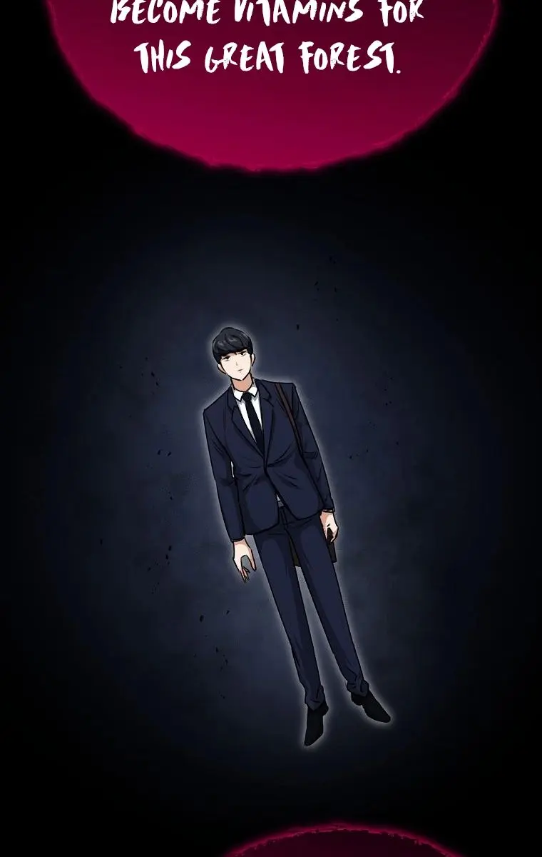 My Dad Is Too Strong Chapter 87 Page 4