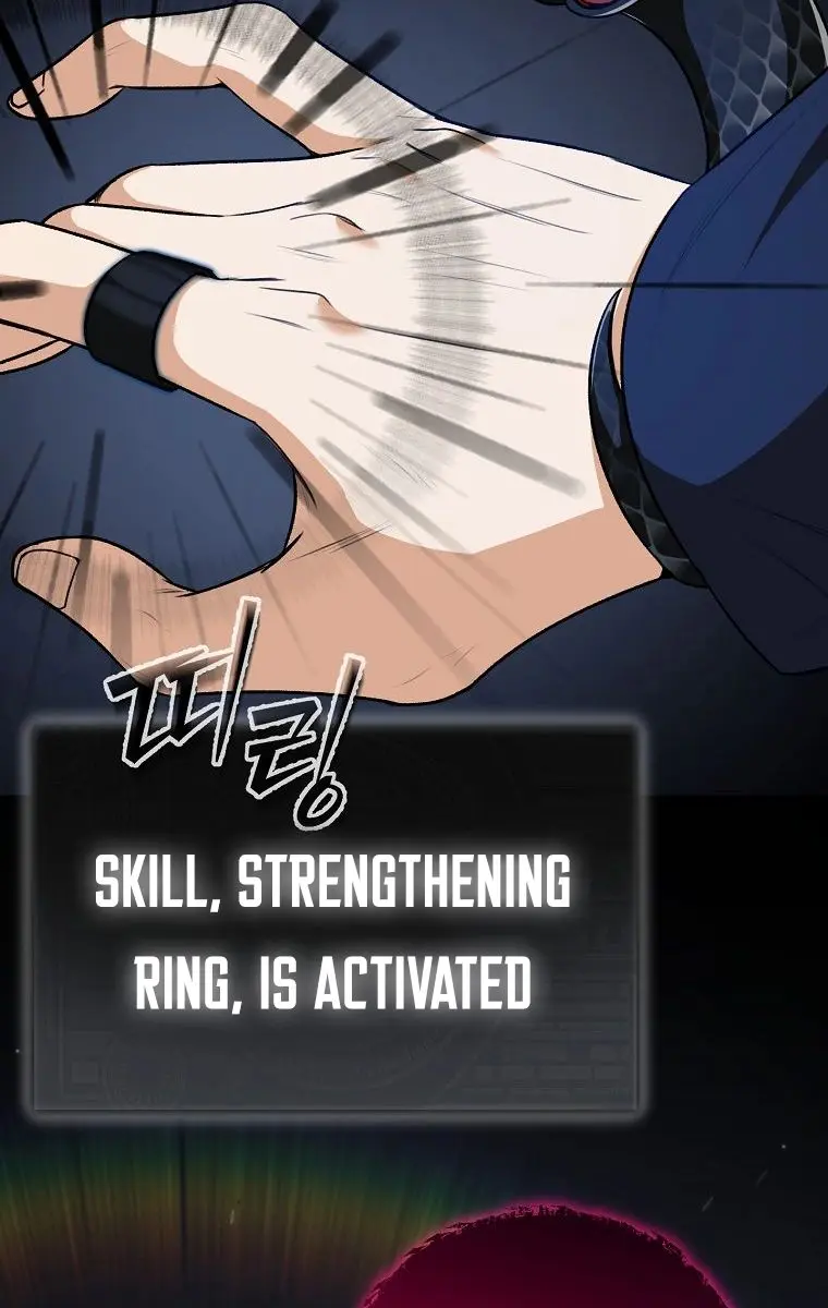 My Dad Is Too Strong Chapter 87 Page 17