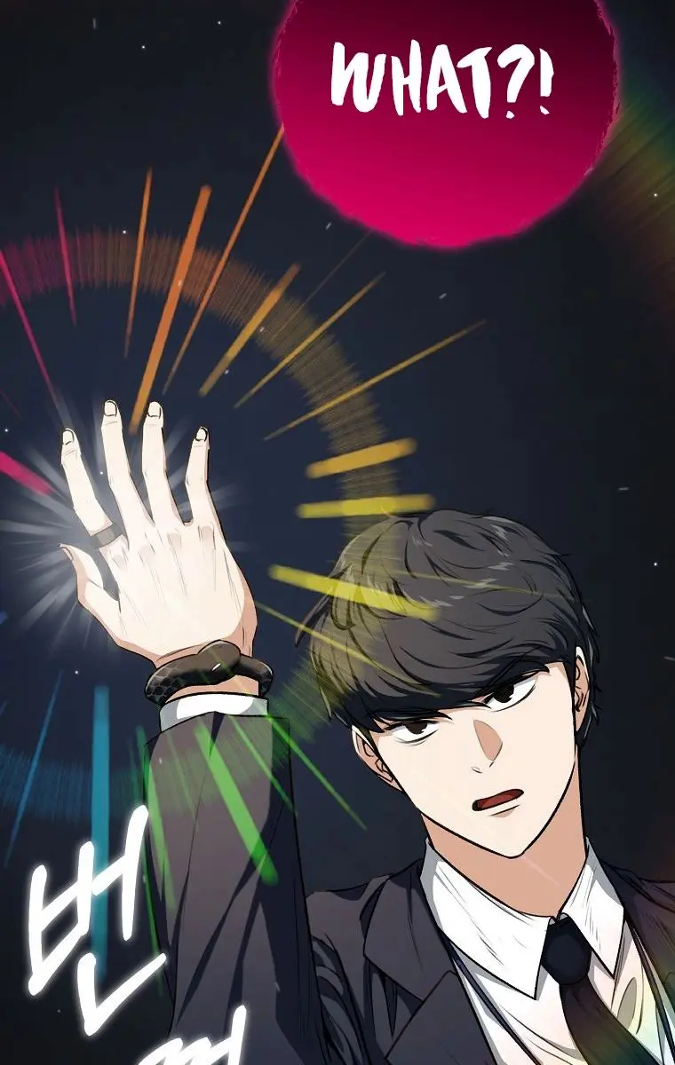 My Dad Is Too Strong Chapter 87 Page 18