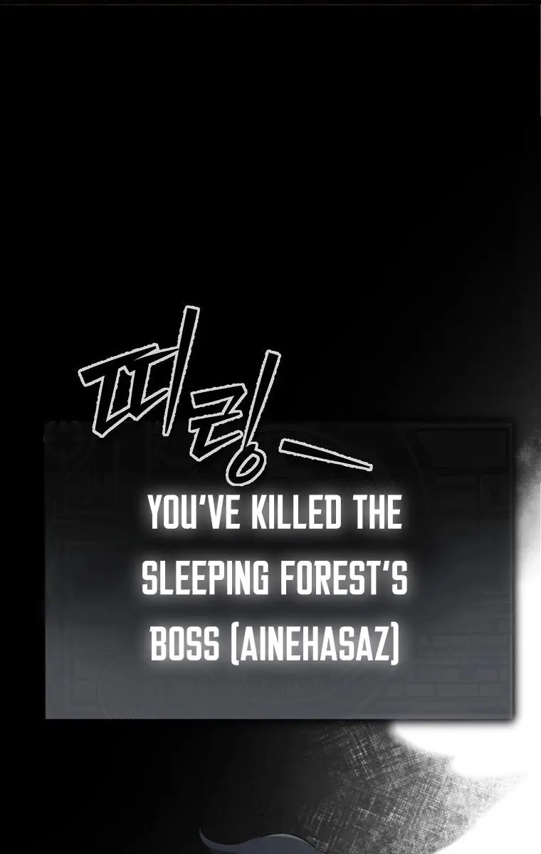 My Dad Is Too Strong Chapter 87 Page 26