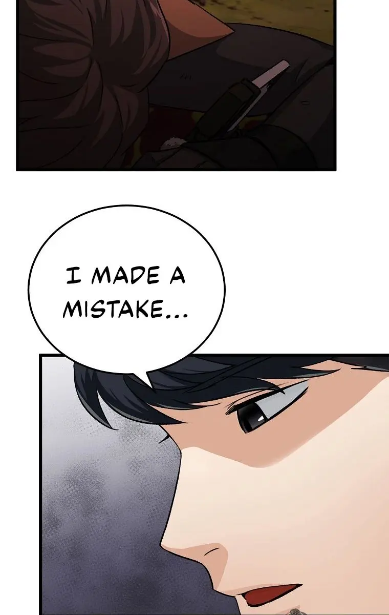 My Dad Is Too Strong Chapter 87 Page 31