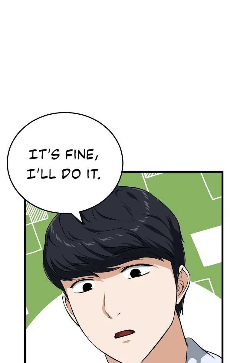 My Dad Is Too Strong Chapter 87 Page 55