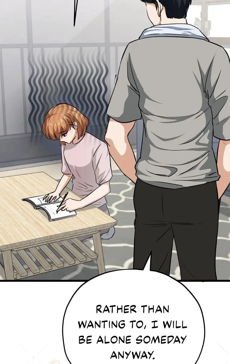 My Dad Is Too Strong Chapter 87 Page 58