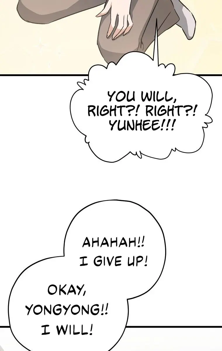 My Dad Is Too Strong Chapter 87 Page 69