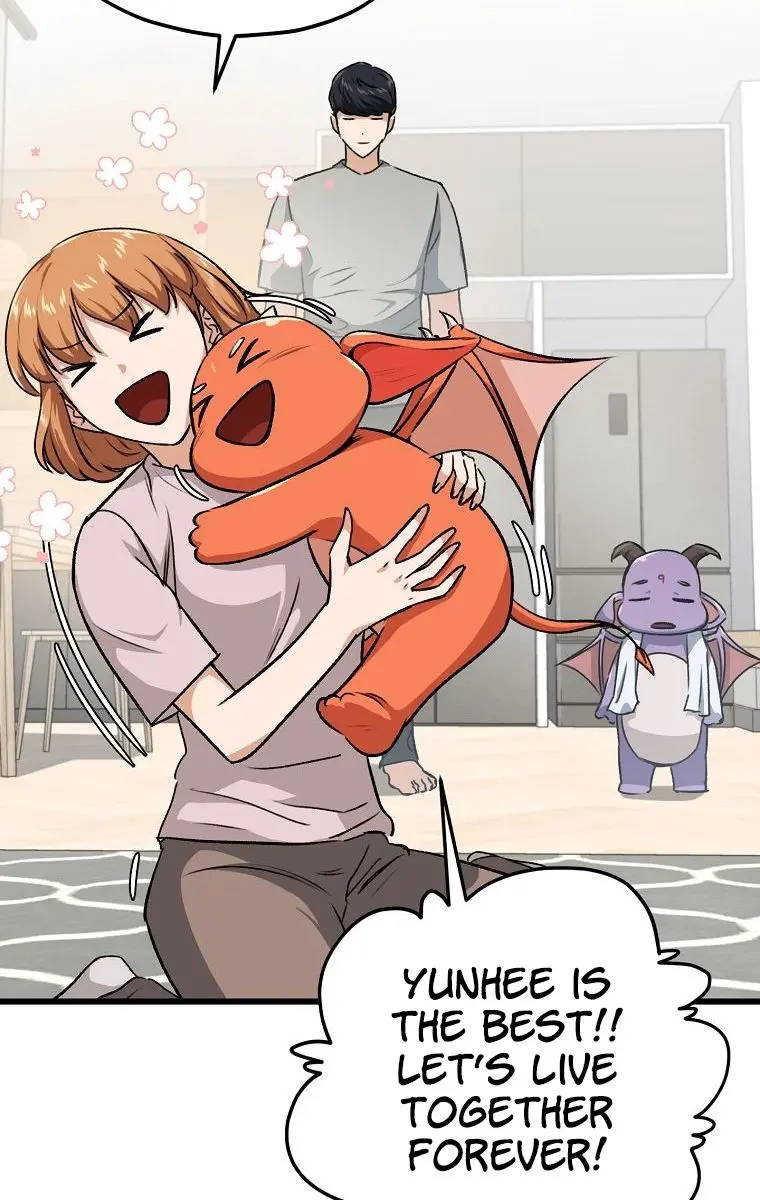 My Dad Is Too Strong Chapter 87 Page 70