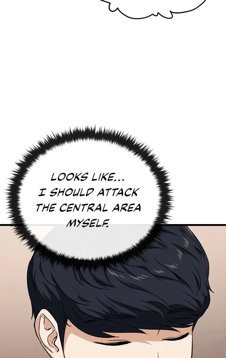 My Dad Is Too Strong Chapter 87 Page 71