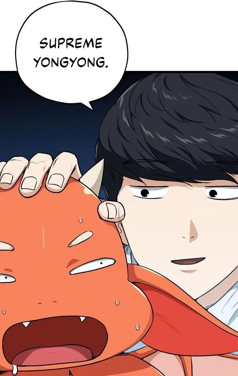 My Dad Is Too Strong Chapter 87 Page 75