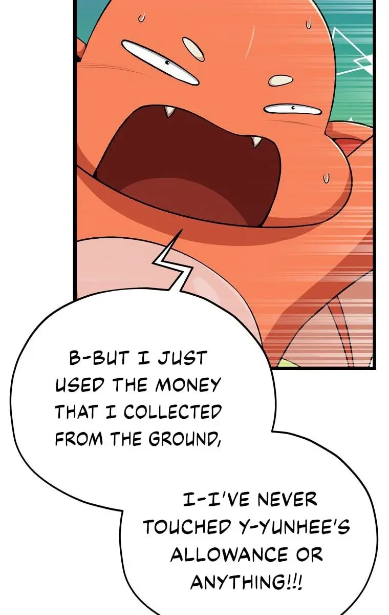 My Dad Is Too Strong Chapter 87 Page 78