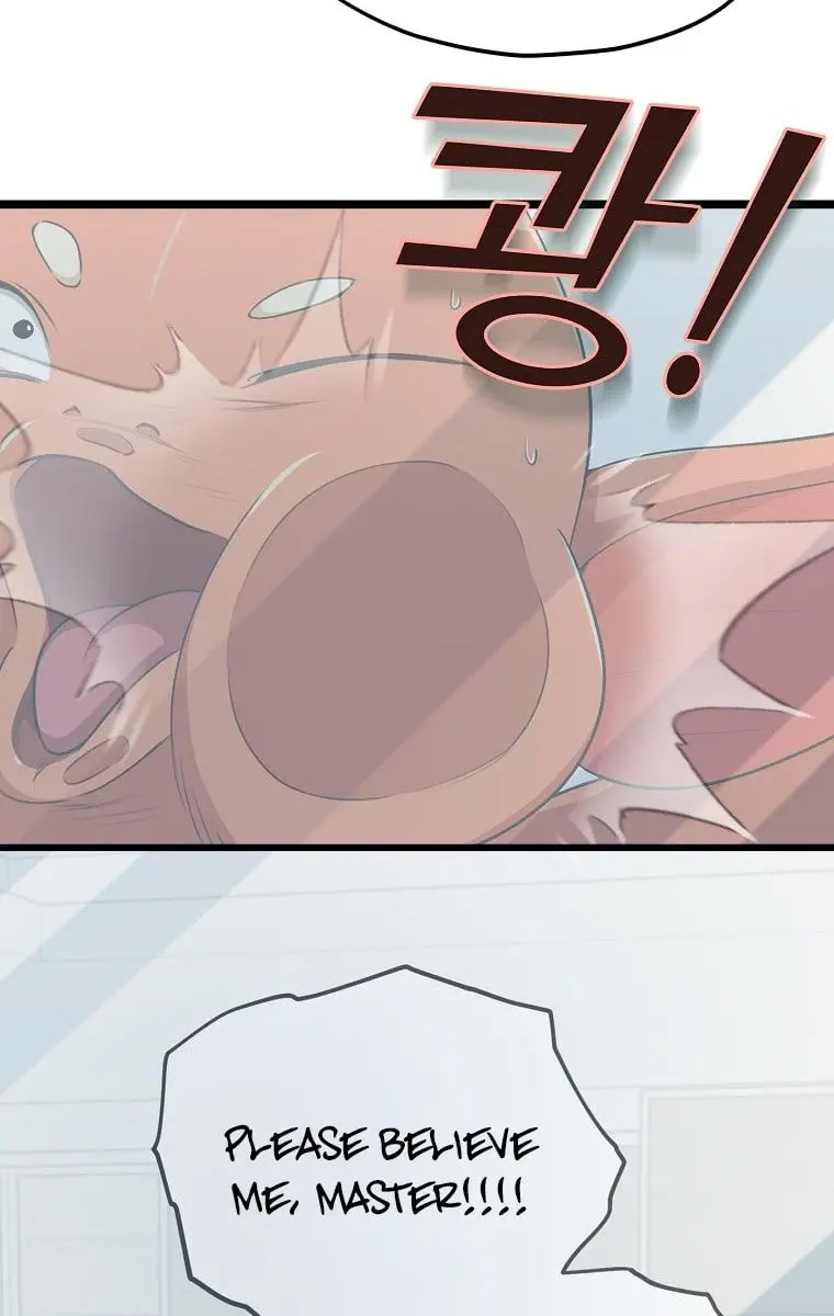 My Dad Is Too Strong Chapter 87 Page 79