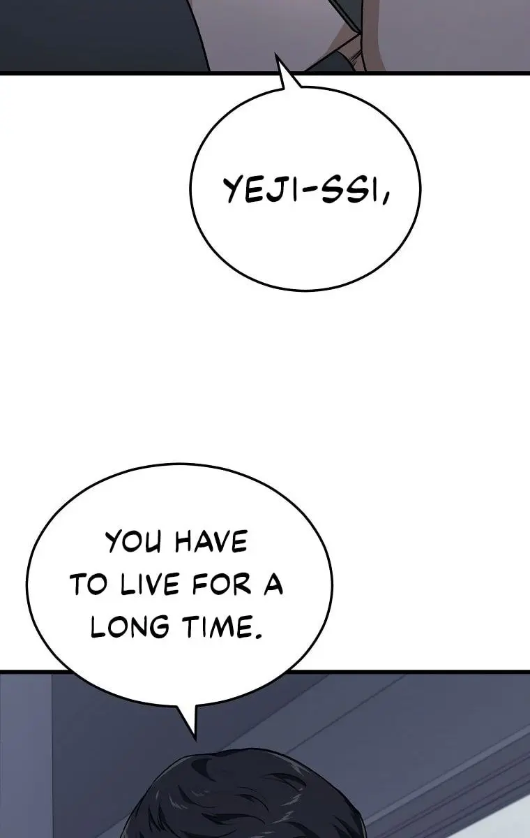 My Dad Is Too Strong Chapter 87 Page 83