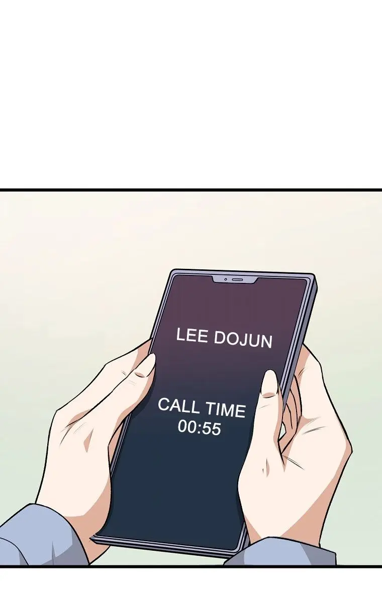 My Dad Is Too Strong Chapter 87 Page 89