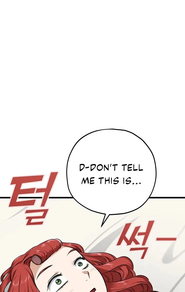 My Dad Is Too Strong Chapter 87 Page 90