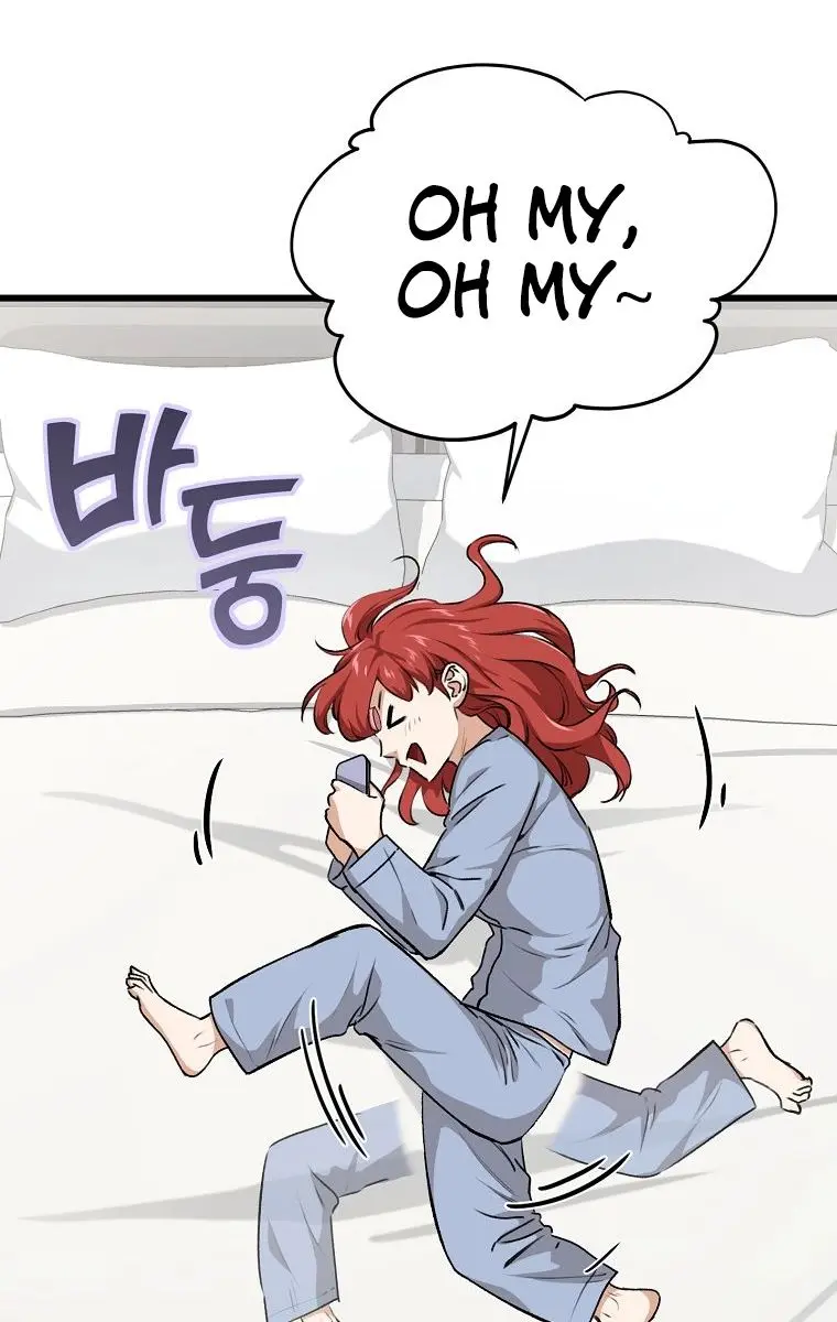 My Dad Is Too Strong Chapter 87 Page 94