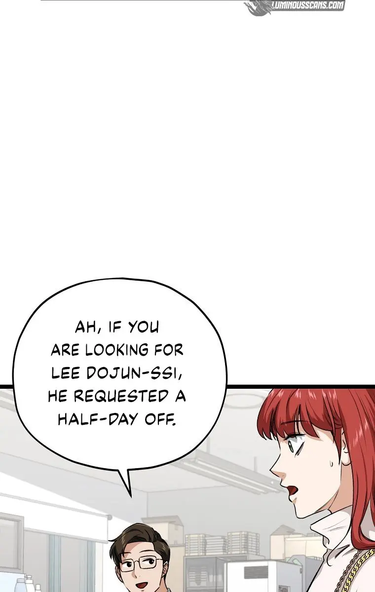 My Dad Is Too Strong Chapter 87 Page 105