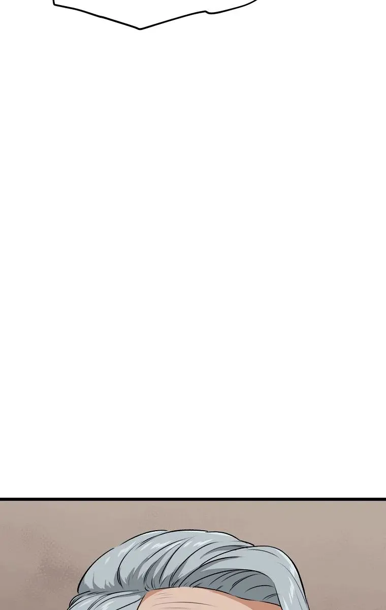 My Dad Is Too Strong Chapter 87 Page 110