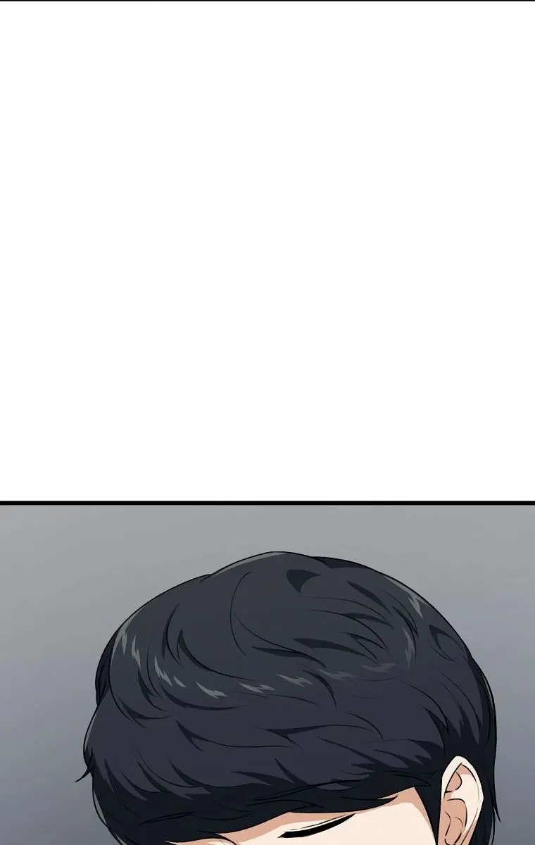 My Dad Is Too Strong Chapter 87 Page 112